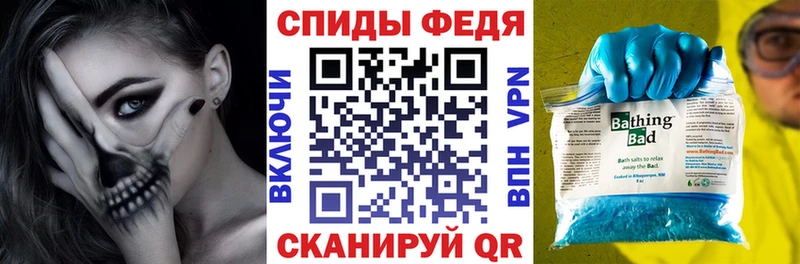купить наркоту  Долгопрудный  АМФЕТАМИН Розовый 