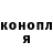 A PVP Соль klec pix