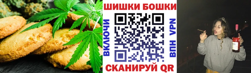 Cannafood марихуана  где купить наркоту  Долгопрудный 