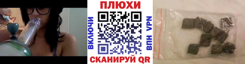 наркошоп  Долгопрудный  ГАШ 40% ТГК 