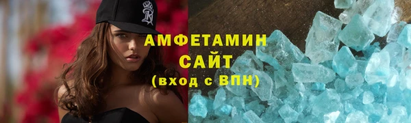 СК Бронницы