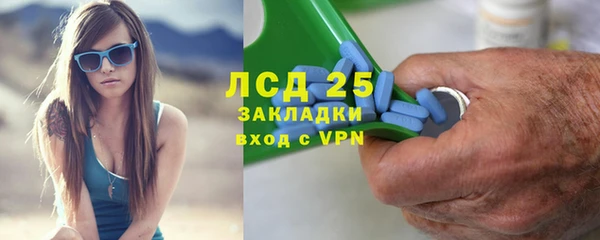 скорость mdpv Бугульма