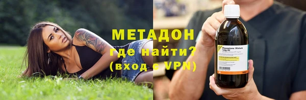 скорость mdpv Бугульма