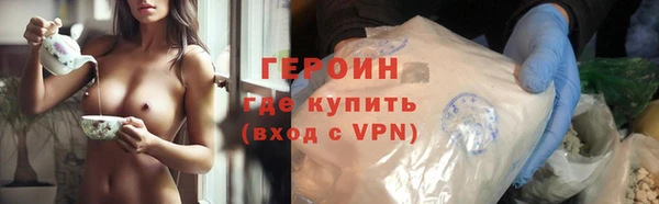 СК Бронницы