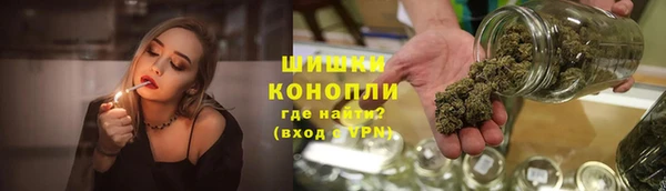 mdma Бородино
