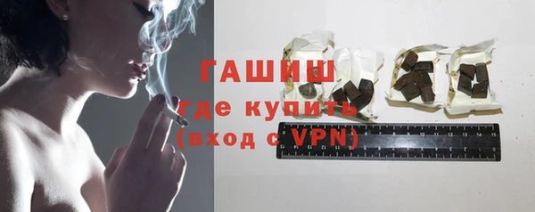 скорость mdpv Бугульма