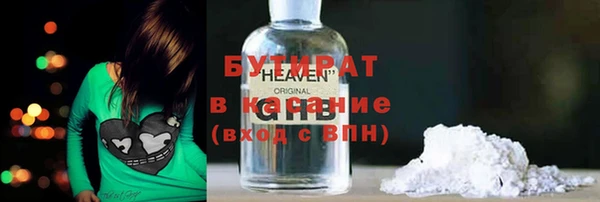 СК Бронницы