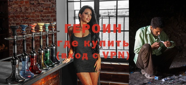 скорость mdpv Бугульма