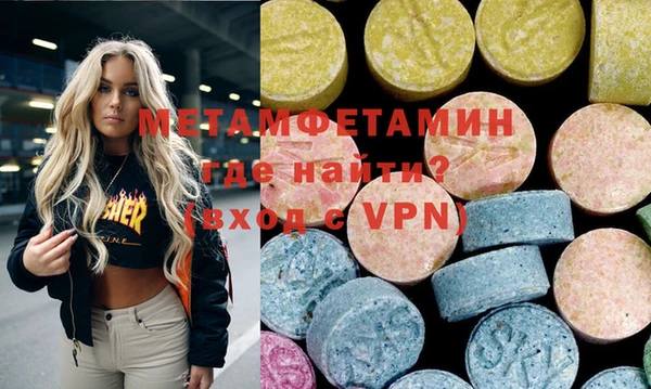 apvp Белокуриха