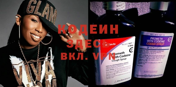 скорость mdpv Бугульма