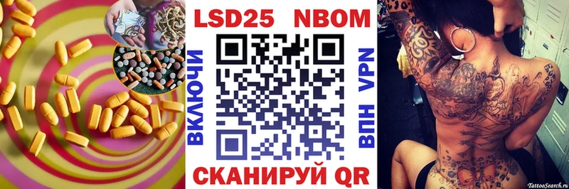 Лсд 25 экстази кислота  сколько стоит  Долгопрудный 