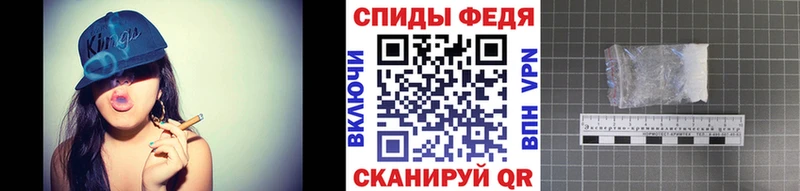 Метамфетамин Декстрометамфетамин 99.9% гидра маркетплейс Долгопрудный