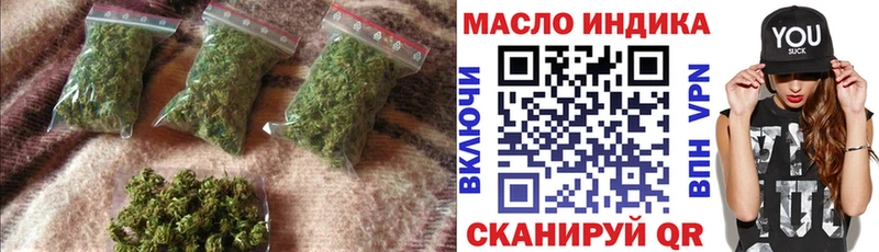 продажа наркотиков  Долгопрудный  ТГК Wax 